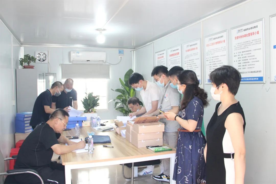 E:\lys\工作\综合部\网站\2022.9.5国检\微信图片_20221016155844.jpg E:\lys\工作\综合部\网站\2022.9.5国检\微信图片_20221016155844.jpg